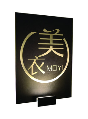 亚克力定制发光字酒吧价目门牌