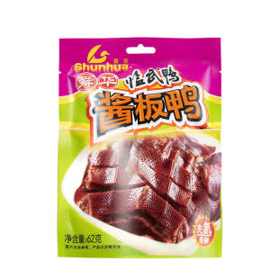 【达人推荐 湖南特产】舜华充氮小包装酱板鸭热卖巨好吃的小零食