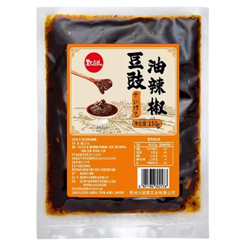 豆豉火锅底料贵州特色地摊火锅香辣下饭火锅调味干锅炒菜地道正宗