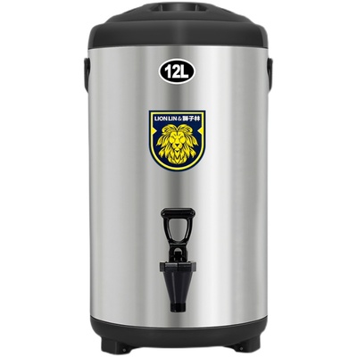 商用双层奶茶店保温桶