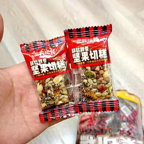 坚果切糕500g独立小包孕妇解馋传统糕点老人休闲零食小吃