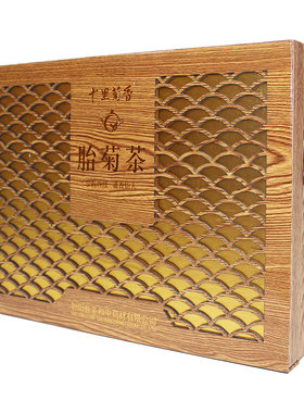 十里菊香胎茶射阳菊花