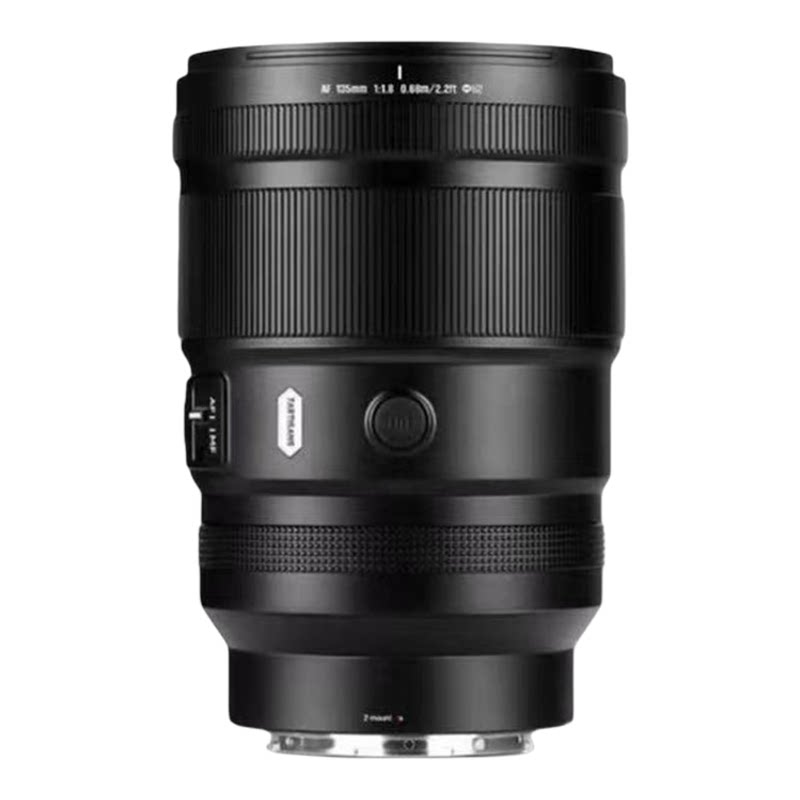 七工匠AF135mmF1.8MAX自动对焦