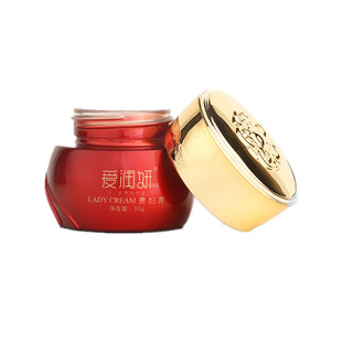 爱润妍化妆品正品玻尿酸燕窝红润亮肤霜补水保湿面霜滋润弹性紧致