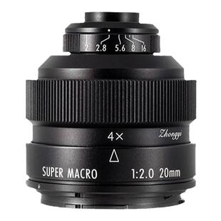 中一光学20mm f 2.0 定焦4:1倍微距镜头适用于佳能尼康索尼富士