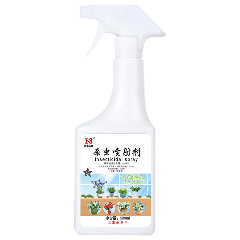 海棠花杀虫剂专用除蚜虫