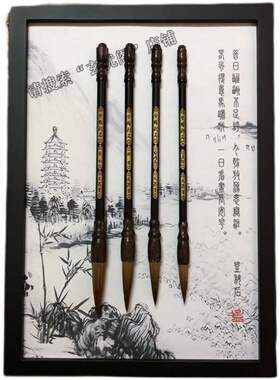风生水起水风摆件挂画四大诗人文昌笔毛笔架书房书桌开学生礼物