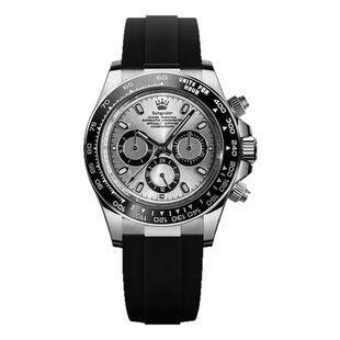 余文乐迪通拿多功能男士手表男款高端全自动机械手表防水可游泳