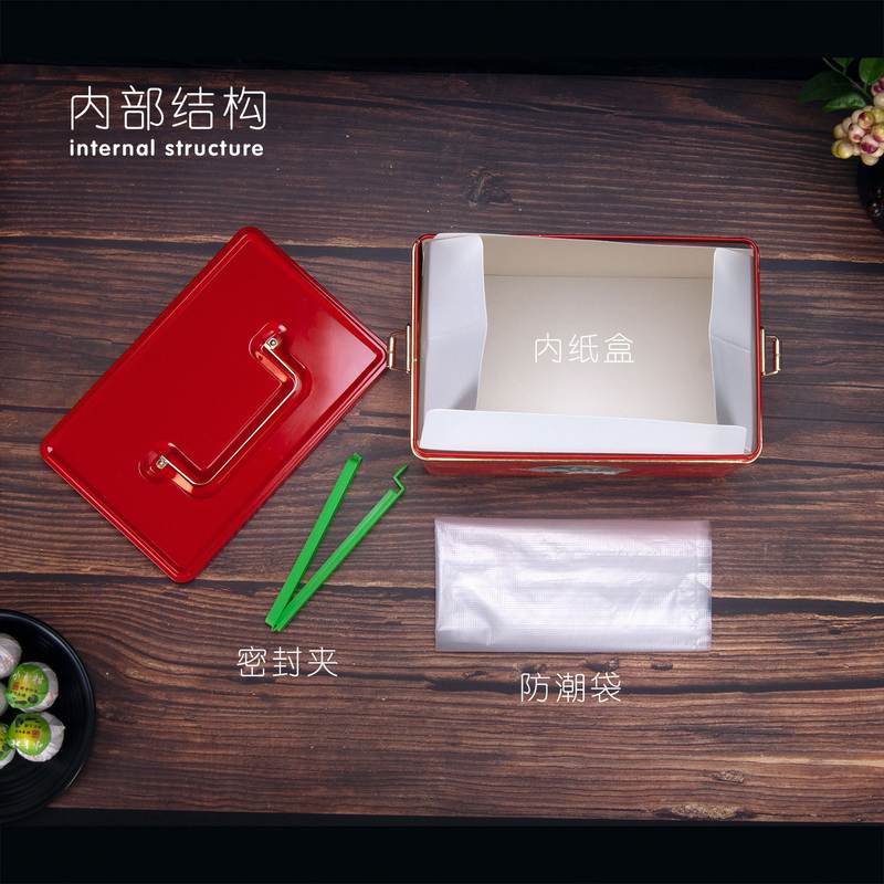 1多功能大号马口铁茶叶罐金属通用收纳盒茶包装盒茶饼空散密封铁