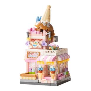 LOZ俐智积木微钻小街景冰淇淋店照相馆鲜花店益智玩具礼物咖啡店