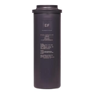 COLMO净水器滤芯家用T系列EIF滤芯适配RB117/RB119/RC117官方正品