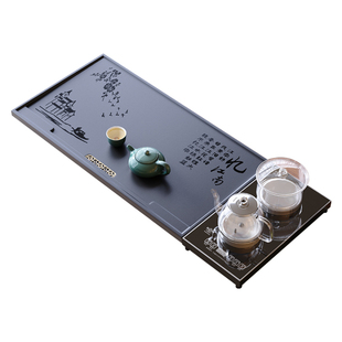 茶盘乌金石一体全自动茶盘桌上茶台家用套装办公简约茶台烧水壶