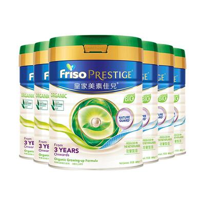 皇家美素佳儿4段海外前沿GOS配方