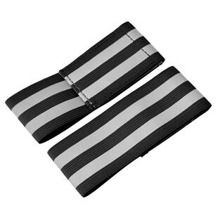 骑行绑腿带自行车腿套束裤带夜跑反光带收裤脚收口神器束腿束口器