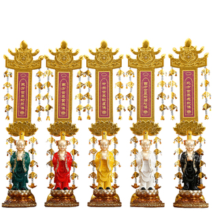 台湾纯铜彩绘五方童子像水陆焰口法会道场五佛举幡五方灵童像摆件