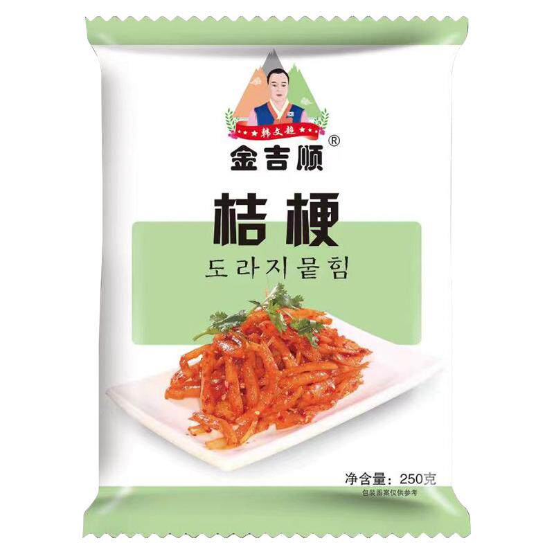金吉顺韩式桔梗开袋即食酸甜微辣