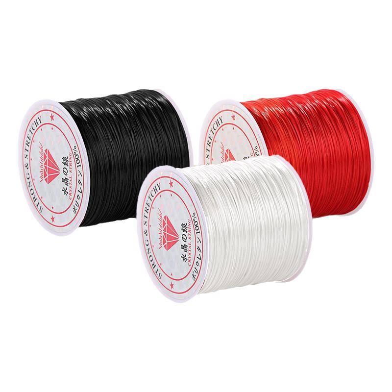 进口弹力绳皮筋高弹力耐用松紧绳文玩串珠弹力线手串石榴石手链线