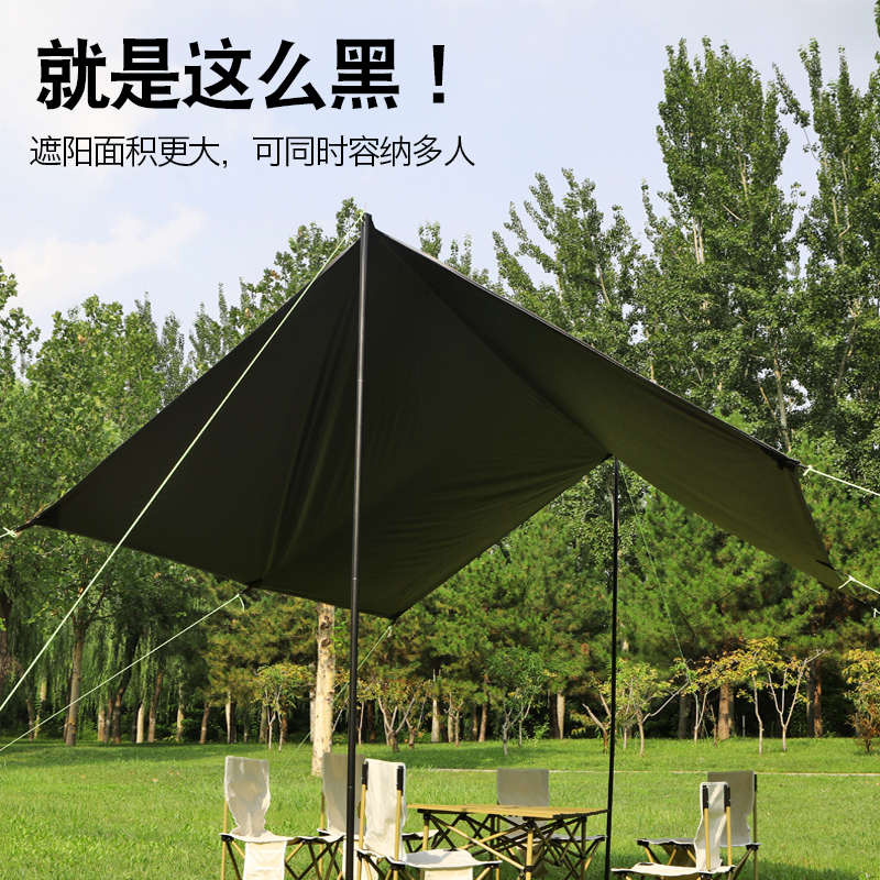 黑胶大天幕帐篷防雨防晒户外露营遮阳伞大空间八角蝶形野营遮阳棚