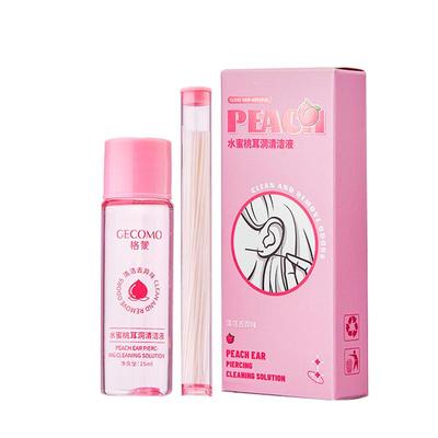 耳洞清洁线耳线清理超细防堵