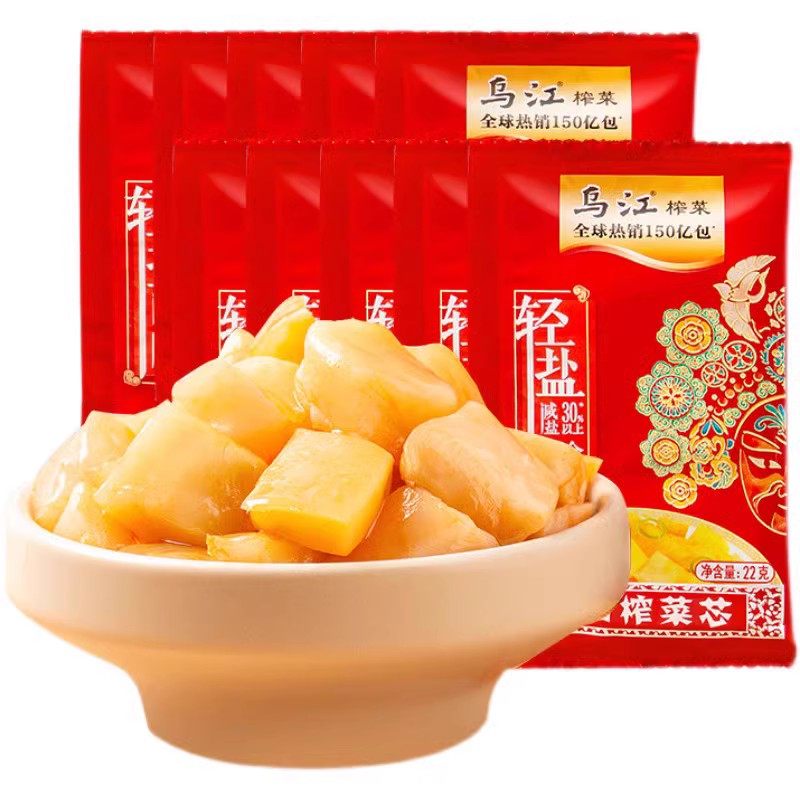 乌江榨菜脆口榨菜芯22g/袋装不辣