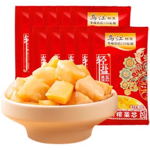 乌江脆口榨菜芯22g*36小袋装清淡咸菜开味下饭菜配粥涪陵榨菜泡菜