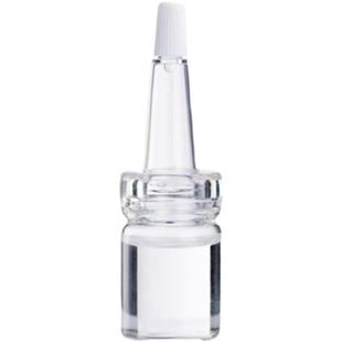 5ml西林瓶冻干粉分装瓶蜜袋鼯喂养器幼崽小蜜奶瓶罐精华点滴瓶