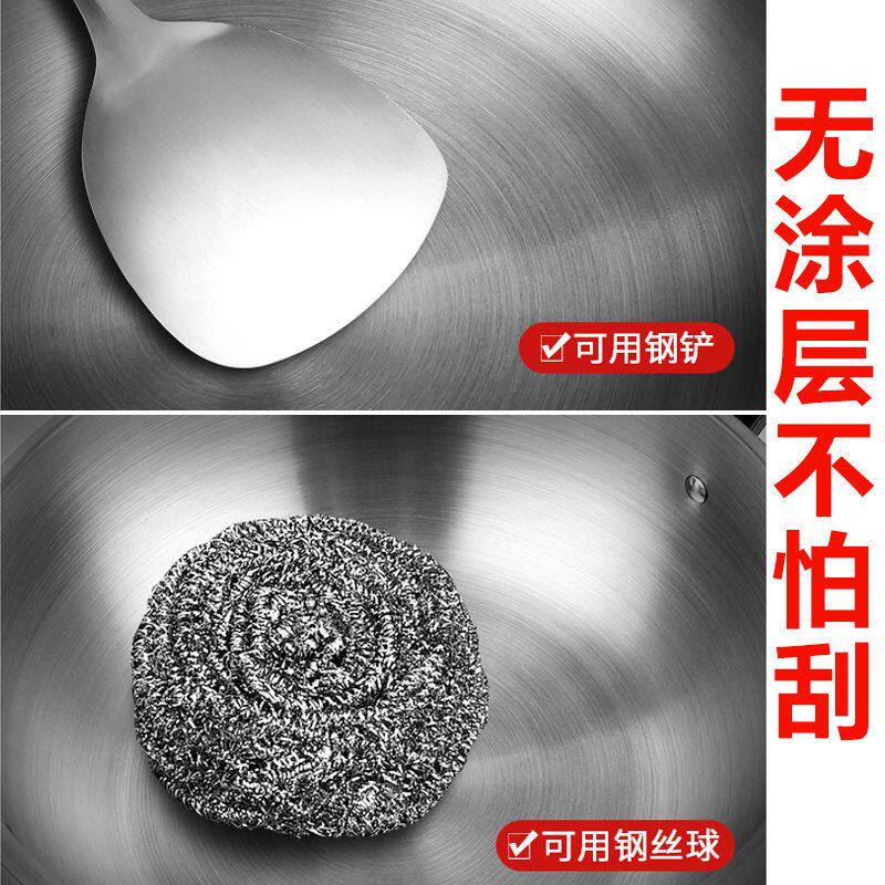 特厚304不锈钢多功能电热锅煎炸蒸煮炖炒一体&
