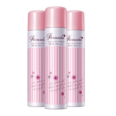 【佳琦推荐】娜丽丝高倍防晒喷雾