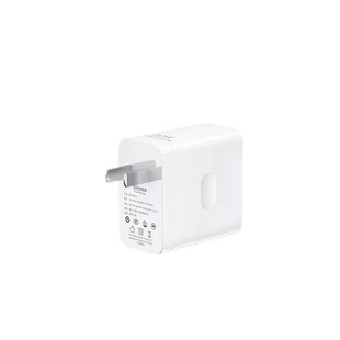 超级快充数据线适用于华为120w充电线华为安卓mate80/60充电器线车载快充数据线tpyec华为原快充充电线