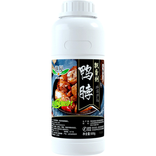 鸭脖飘香剂头绝秘鸭肠卤味鸭翅货精武鸭腿鸭肉增香剂秘制调味配料