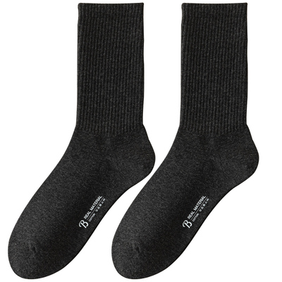 100%纯棉7A抗菌防臭男士长袜