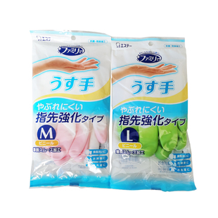 指尖强化 日本ST小鸡家务手套厨房洗碗防水清洁树脂塑胶橡胶SML码