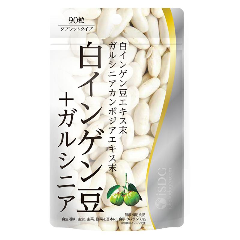 ISDG日本进口白芸豆藤黄果阻断剂膳食纤维大餐救星有效期25-3-30