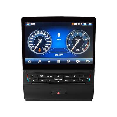 永视图玛莎拉帝总裁改装中控导航