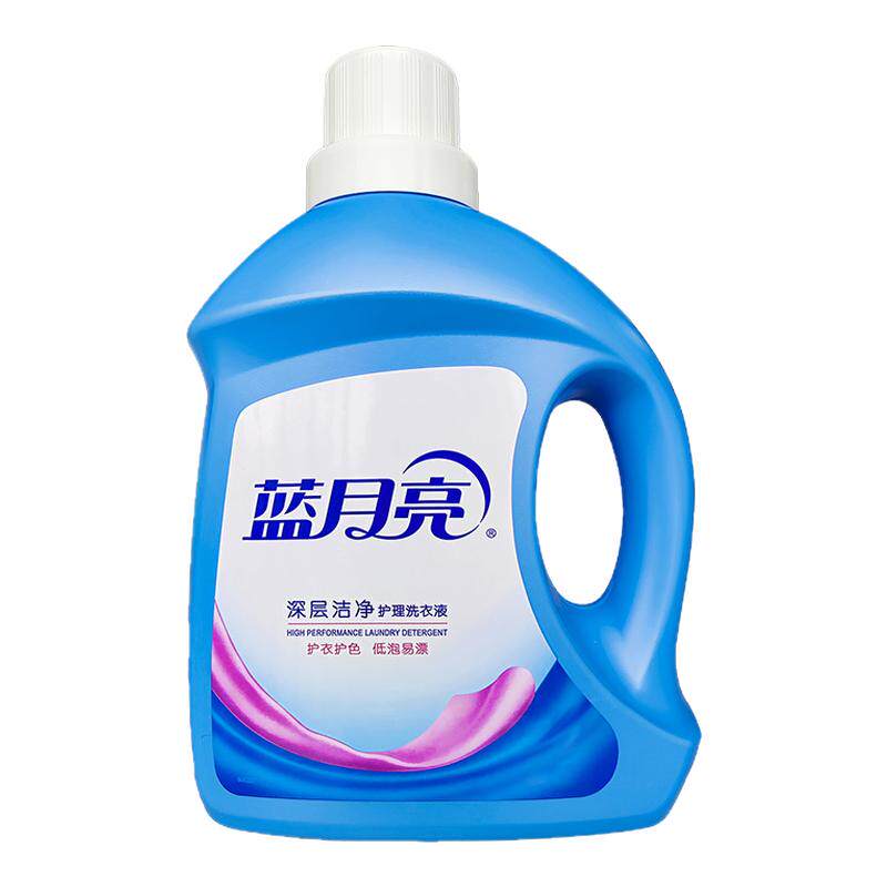 蓝月亮深层洁净护理洗衣液