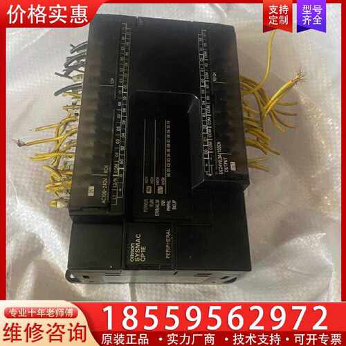 【询价】CP1E-E40SDR-A适用