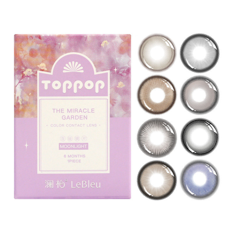 Toppop【自选3副】半年抛美瞳棕色百搭原生感近视彩色隐形眼镜
