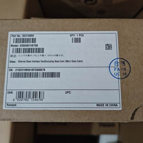 全新华为ES5D001VST00堆叠卡，2口100G电接口，议价