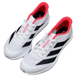 adidas/阿迪达斯AdizeroBK男女低帮运动舒适耐磨缓震跑步鞋JP6528