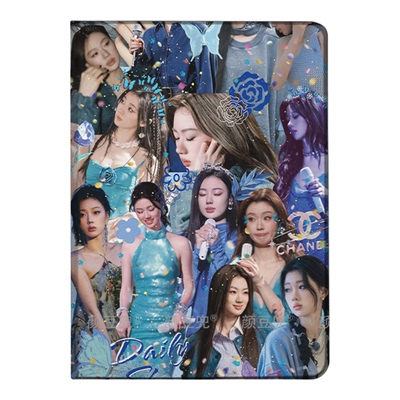 单依纯 演唱会同款Air6皮套13寸ipad10.2适用air4/5 7第11代三折书本保护壳pro11笔槽mini56 7小米6 7 8华为