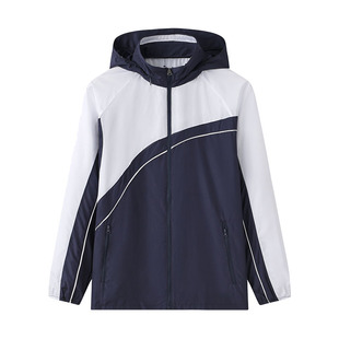 深圳校服秋冬季薄款空调服小学生初中生高中生夏装速干防晒衣外套