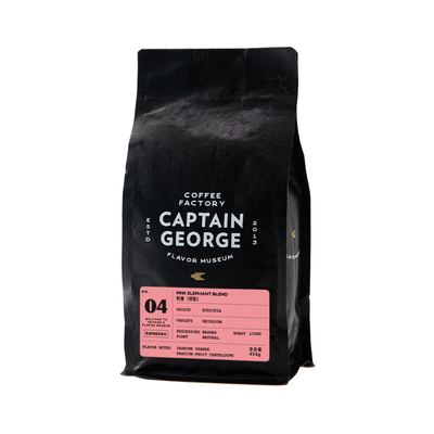 拼配美式拿铁浓缩454g咖啡豆包邮