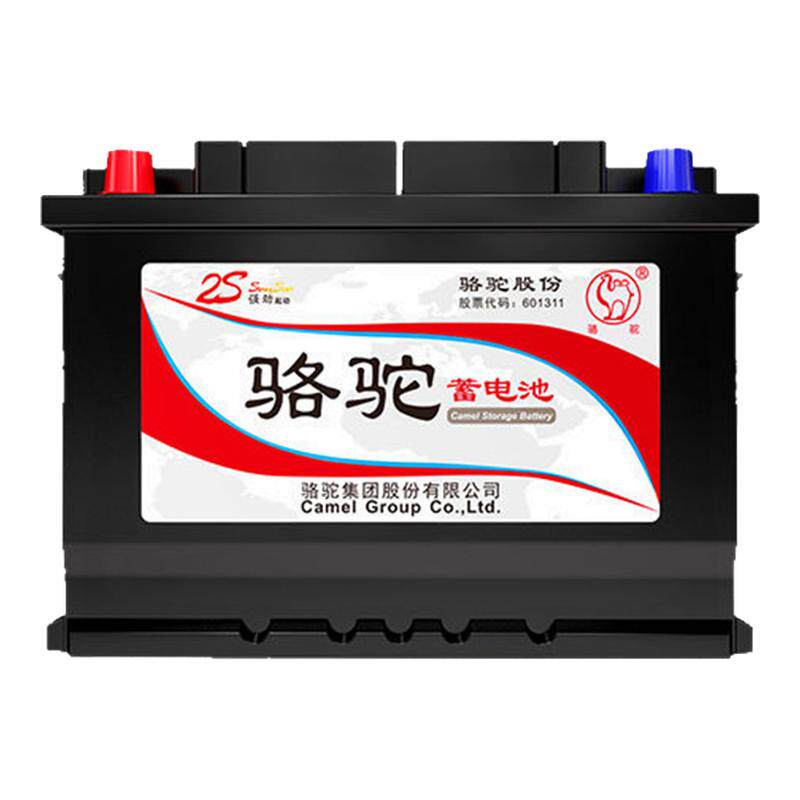 L2350蓄电池骆驼长安逸动欧尚