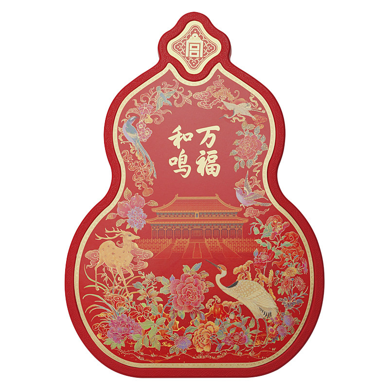 故宫万福和鸣福禄贺岁套装