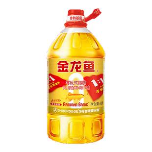 金龙鱼黄金比例1:1:1零反式脂肪食用植物调和油4L升非转基因家用