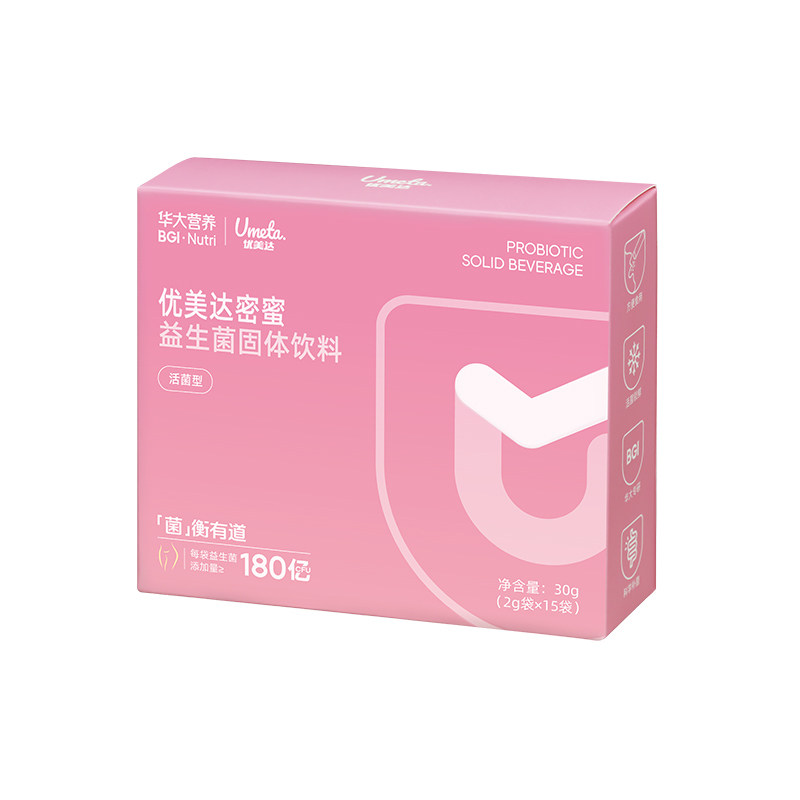 华大优美达女性益生菌呵护花园