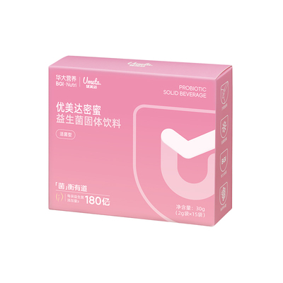 华大优美达女性益生菌官方旗舰店