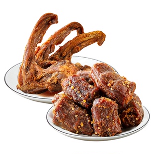 【胡可直播间】陈阿炳风干鸭架鸭脖零食地方小吃zb