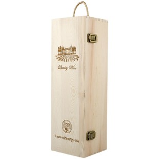 加大款单支大肚瓶实木酒盒木盒单只葡萄酒礼盒红酒盒子包装盒木盒