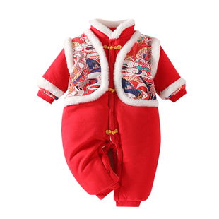 婴儿拜冬年服新年保暖婴幼儿冬装红色超萌宝宝喜庆外出服过年衣服